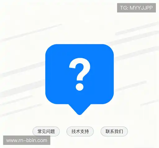 用户指南
